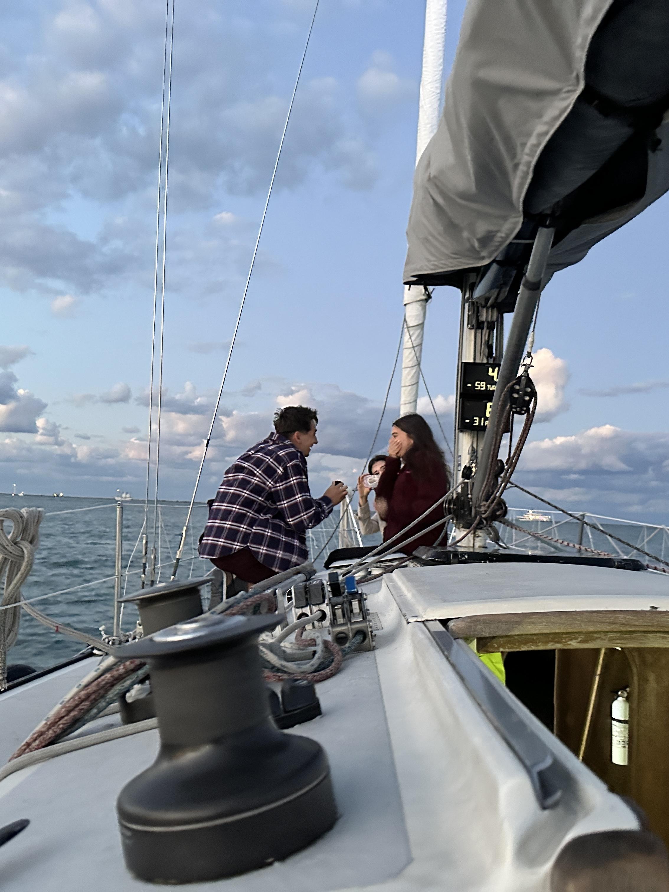 Предложението